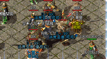 <strong>打造个人势力，征服传奇私服世界</strong>