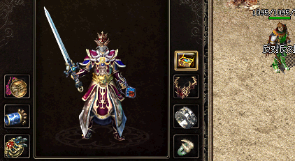 <strong>新开私服发布网：玩家入口前的重要准备事项</strong>