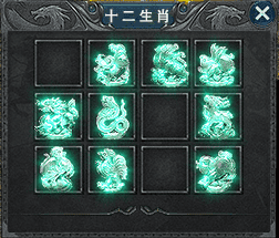 中变传奇 中变传奇