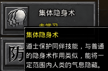 传奇私服 传奇私服