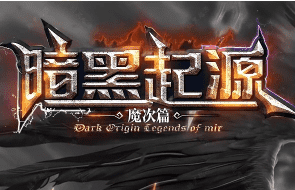 1.76传奇