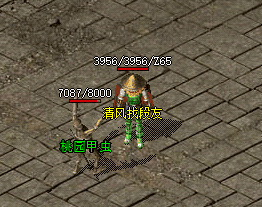 1.76传奇