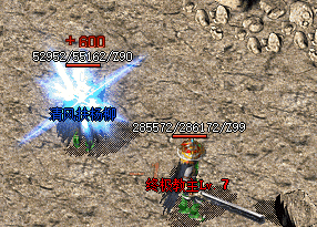 1.76传奇