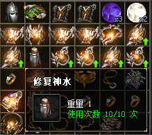 <strong>深入沃玛寺庙与赤月峡谷，道士如何挑战极限</strong>