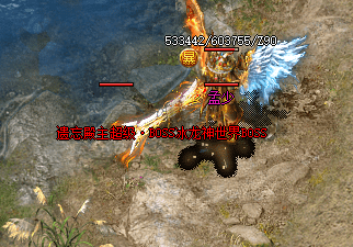 <strong>老玩家泪目：那把攻击0-3的降魔，装点了</strong>